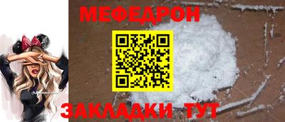 не бодяженный Краснокаменск
