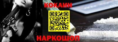не бодяженный Краснокаменск