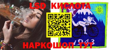 не бодяженный Краснокаменск