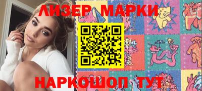 не бодяженный Краснокаменск