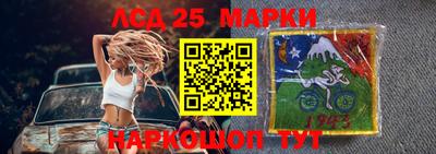 не бодяженный Краснокаменск