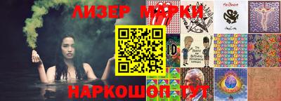 не бодяженный Краснокаменск