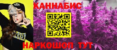 прущая мука Краснознаменск