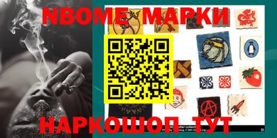 прущая мука Краснознаменск