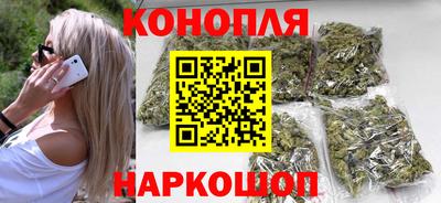 не бодяженный Краснокаменск