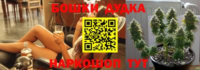 прущая мука Краснознаменск