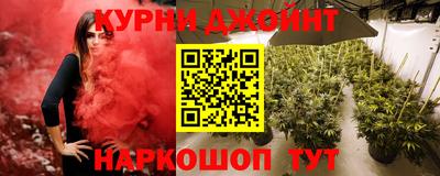 прущая мука Краснознаменск