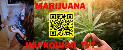 не бодяженный Краснокаменск