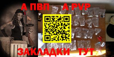 не бодяженный Краснокаменск