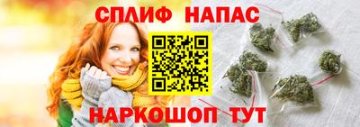 кристаллы Краснодар