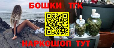гидропоника Железногорск