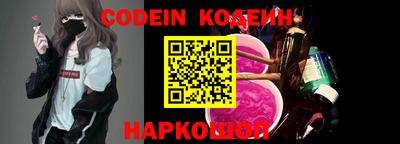 прущая мука Краснознаменск