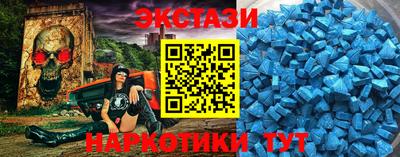 не бодяженный Краснокаменск