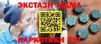 прущая мука Краснознаменск