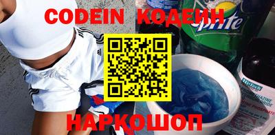 прущая мука Краснознаменск