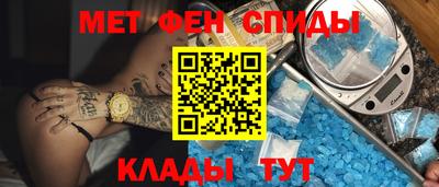 прущая мука Краснознаменск