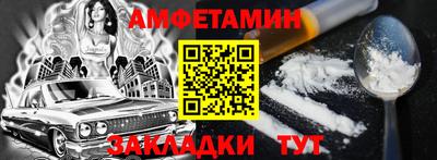 не бодяженный Краснокаменск