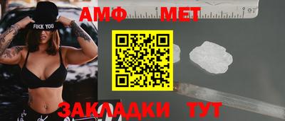 не бодяженный Краснокаменск