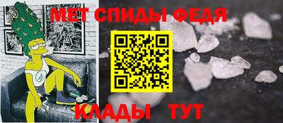 не бодяженный Краснокаменск