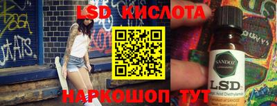 прущая мука Краснознаменск