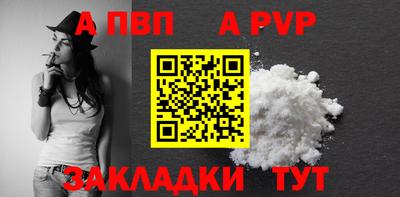 не бодяженный Краснокаменск