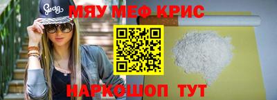 не бодяженный Краснокаменск